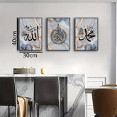 3-Pcs Elegant Islamisk Kalligrafi Väggdekoration med Glasram 30*40cm